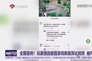 必威游戏官网